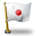 Evropská unie zahájí jednání o dohodě o volném trhu s Japonskem
