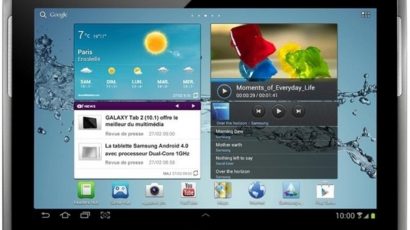 Samsung Galaxy Tab 2 GT-P5100, 10.1 palců - 16 GB - Android 4.0
