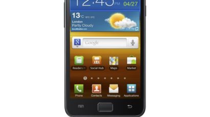 Mall.cz: Samsung Galaxy S II Plus i9105 - bílý nebo modrý