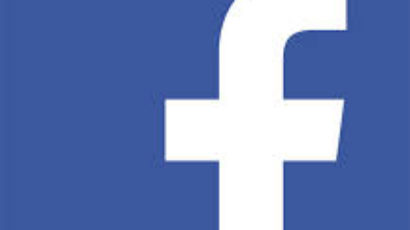 Obchodníci na Facebooku porušují zákony