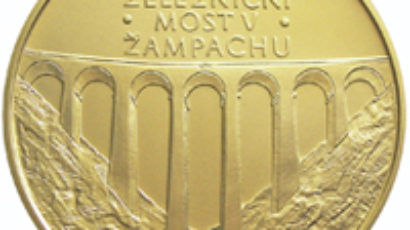 Pamětní mince ČNB v letech 2011 - 2015
