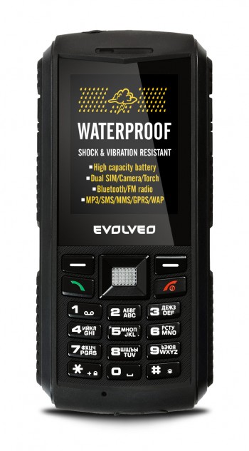 EVOLVEO představuje StrongPhone X1